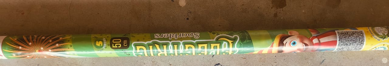 50CM ELECTRIC SPARKLERS